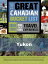 The Great Canadian Bucket List ー Yukon