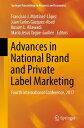 Advances in National Brand and Private Label Marketing Fourth International Conference, 2017ydqЁz