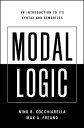 Modal Logic An Introduction to its Syntax and Semantics【電子書籍】 Nino B. Cocchiarella