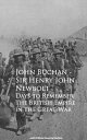 ŷKoboŻҽҥȥ㤨Days to Remember: The British Empire in the Great WarŻҽҡ[ John Buchan Sir Henry John Newbolt ]פβǤʤ100ߤˤʤޤ