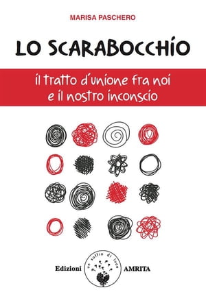 Lo scarabocchio