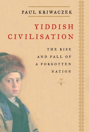 Yiddish Civilisation