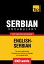 Serbian vocabulary for English speakers - 9000 words