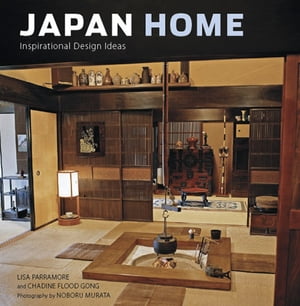 Japan Home