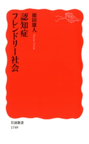 ǧξɥեɥ꡼ҲŻҽҡ[ ͺ ]