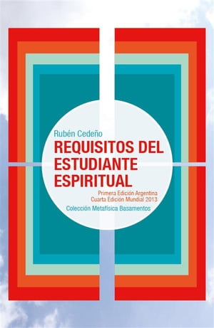 Requisitos del Estudiante Espiritual