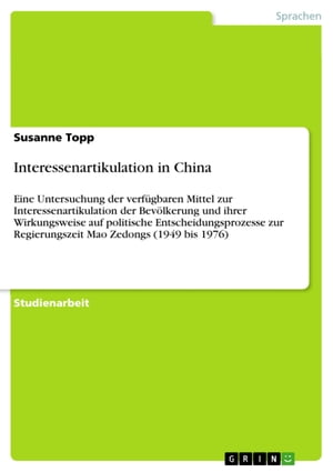 Interessenartikulation in China