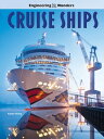 ŷKoboŻҽҥȥ㤨Engineering Wonders Cruise ShipsŻҽҡ[ Kaitlyn Duling ]פβǤʤ360ߤˤʤޤ