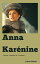 Anna Karenine (Version complète les 2 volumes )