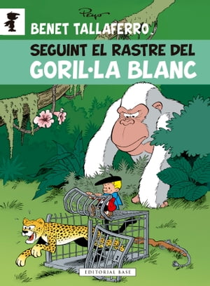 Seguint el rastre del goril·la blanc