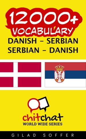12000+ Vocabulary Danish - Serbian