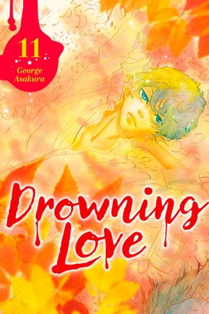 Drowning Love 11