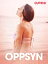 Oppsyn ? erotisk novelleŻҽҡ[ Cupido ]