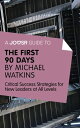 ŷKoboŻҽҥȥ㤨A Joosr Guide to... The First 90 Days by Michael Watkins: Critical Success Strategies for New Leaders at All LevelsŻҽҡ[ Joosr ]פβǤʤ286ߤˤʤޤ