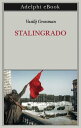 ŷKoboŻҽҥȥ㤨StalingradoŻҽҡ[ Vasilij Grossman ]פβǤʤ2,600ߤˤʤޤ