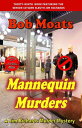 Mannequin Murders Jim Richards Murder Novels, #39