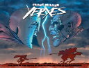 Xerxes: The Fall of the House of Darius and the Rise of Alexander【電子書籍】 Frank Miller