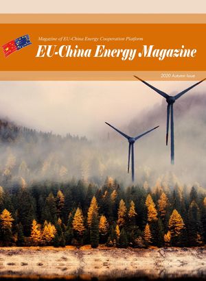 EU-China Energy Magazine Autumn Issue