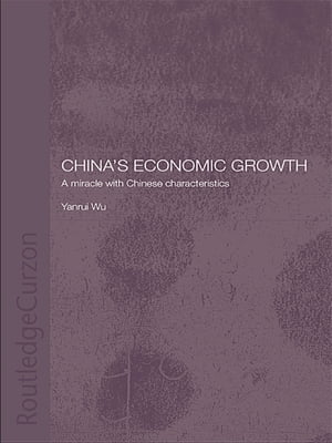 China's Economic Growth