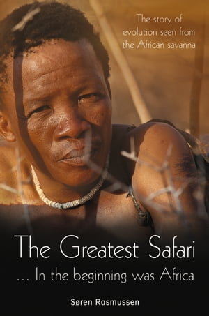 The Greatest Safari