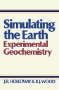 ŷKoboŻҽҥȥ㤨Simulating the Earth Experimental GeochemistryŻҽҡ[ J.R. Holloway ]פβǤʤ6,076ߤˤʤޤ