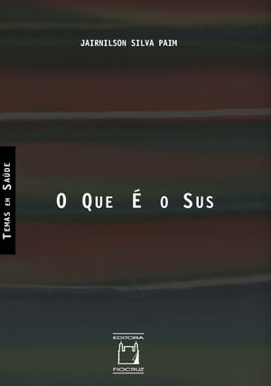 O que é o SUS