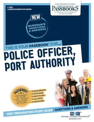 Police Officer, Port Authority