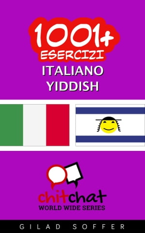 1001+ Esercizi Italiano - Yiddish