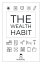 The Wealth HabitŻҽҡ[ FD Scholtz ]