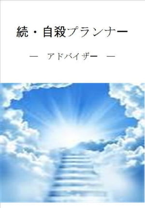 ŷKoboŻҽҥȥ㤨³ץʡŻҽҡ[  ]פβǤʤ100ߤˤʤޤ