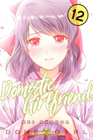 Domestic Girlfriend 12