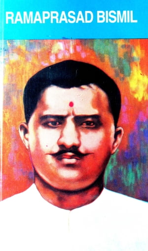 Ramprasad Bismil