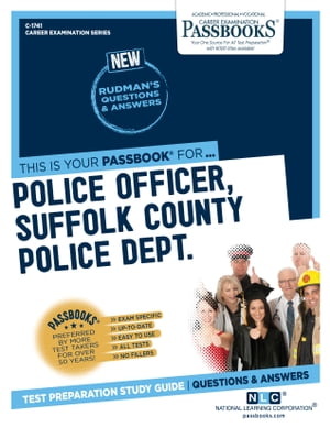 Police Officer, Suffolk County Police Department (SCPD)