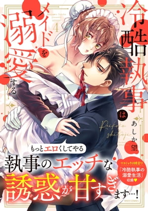 󼹻ϥᥤɤŮ 4ŻҸꤪޤޥդۡŻҽҡ[ ˾ ]