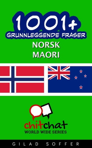 1001+ grunnleggende fraser norsk - maori