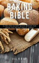 ŷKoboŻҽҥȥ㤨Baking Bible 32 Recipes Savory Quick Breads For When You're Not Feelin' SweetŻҽҡ[ Jill R.Koop ]פβǤʤ266ߤˤʤޤ