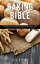 Baking Bible 32 Recipes Savory Quick Breads For When You're Not Feelin' SweetŻҽҡ[ Jill R.Koop ]