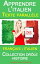 Apprendre l'italien - Texte parallèle - Collection drôle histoire (Français - Italien)