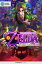 The Legend of Zelda: Majora's Mask 3D - Strategy Guide