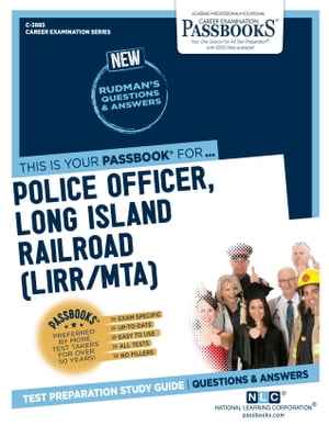 Police Officer, Long Island Railroad (LIRR/MTA)