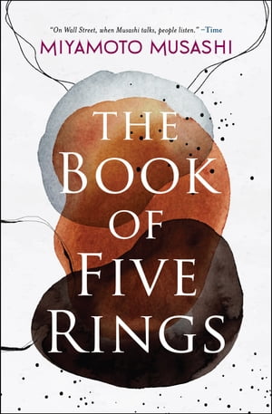 The Book of Five Rings