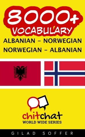 8000+ Vocabulary Albanian - Norwegian