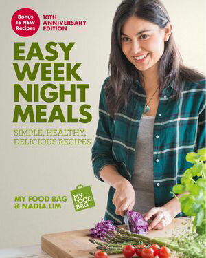 ŷKoboŻҽҥȥ㤨Easy Weeknight Meals Simple, healthy, delicious recipes from My Food Bag and Nadia LimŻҽҡ[ My Food Bag ]פβǤʤ2,110ߤˤʤޤ