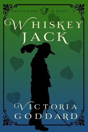 ŷKoboŻҽҥȥ㤨WhiskeyjackŻҽҡ[ Victoria Goddard ]פβǤʤ829ߤˤʤޤ