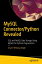 mysql connector python python 3.6の画像