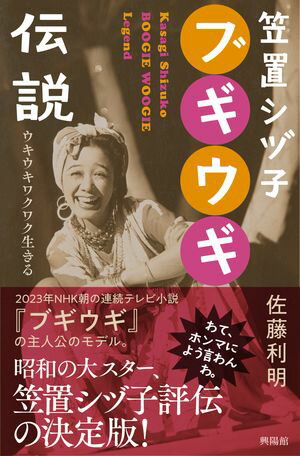 ֥Żҥ֥Żҽҡ[ ƣ ]