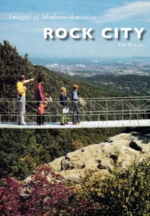 Rock City