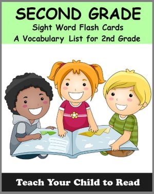 SECOND GRADE - Sight Word Flash Cards