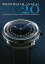 Wristwatch Annual 2020: The Catalog of Producers, Prices, Models, and Specifications (Wristwatch Annual)