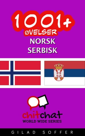 1001+ øvelser norsk - serbisk